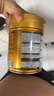 飛鶴星飛帆卓睿幼兒配方奶粉3段(1-3歲)750g*6 28天新鮮直達 老爸抽檢 曬單實(shí)拍圖