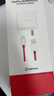 一加 原裝 SUPERVOOC 100W 超級(jí)閃充充電器套裝 3C認(rèn)證 適配 OPPO華為小米榮耀VIVO  iphone17 系列 曬單實(shí)拍圖