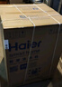 海爾（Haier）滾筒洗衣機超越4.0家用帶烘干10公斤全自動(dòng)洗烘一體機國家補貼20%一級能效變頻除螨除菌以舊換新 26款洗脫一體【藍盾除菌|羊毛綠標】L58E 咨詢(xún)客服更優(yōu)惠 曬單實(shí)拍圖