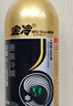 金冷HFC-134A 汽車(chē)空調制冷劑/冷媒/環(huán)保雪種 300克/罐 曬單實(shí)拍圖