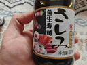 伊例家魚(yú)生壽司醬油200ml*2+青芥末醬43g日式生魚(yú)片刺身醬油蘸料 海鮮汁 曬單實(shí)拍圖