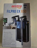 AMTRA TECHNIK德國安彩壁掛過(guò)濾器ex650魚(yú)缸過(guò)濾器烏龜低水位凈水靜音 EX650 新版除油膜器【內含濾材】 曬單實(shí)拍圖