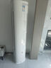 TCL空調(diào)大3匹小藍(lán)翼真省電柜機一級能效省電31%變頻冷暖節(jié)能立式KFR-72LW/RV2Ea+B1以舊換新國家補貼 曬單實拍圖