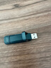 愛(ài)國者（aigo）512GB 固態(tài)U盤(pán) USB3.2/Type-C 手機U盤(pán) 讀速1000MB/s 雙接口電腦兩用大容量移動(dòng)u盤(pán) U397 高速優(yōu)盤(pán) 曬單實(shí)拍圖