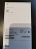 Apple/蘋(píng)果 iPhone 17 256GB 白色 支持移動(dòng)聯(lián)通電信5G 雙卡雙待手機 曬單實(shí)拍圖