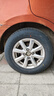 玲瓏輪胎175/70R13 82T 玲瓏臻選 HD 適配賽歐/菲亞特/長(zhǎng)安福特 曬單實(shí)拍圖