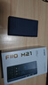 飛傲（FiiO）M21 HiFi播放器mp3無損音樂安卓便攜藍牙WiFi平衡DSD解碼播放器 深藍色 曬單實拍圖