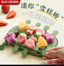 拜杰雪糕模具冰棍冰淇淋家用硅膠兒童做冰棒冰糕奶酪棒自制模具8只裝 曬單實(shí)拍圖