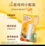曼秀雷敦（Mentholatum）蜂蜜修護潤唇膏男女生保濕滋潤唇膜淡紋 原味4g*2支情侶套裝 曬單實(shí)拍圖