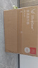 LG 27GP95U 27英寸 4K160刷新顯示器  HDR600 NanoIPS 游戲電競顯示器PS5 HDMI2.1 95U升級版 4K180Hz 27G810A 曬單實(shí)拍圖