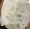 碧芭寶貝冰淇淋special拉拉褲XXXL碼30片(≥18kg)加大碼尿不濕超薄透氣 曬單實(shí)拍圖