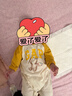 蓋璞嬰兒2025秋季新款棉質(zhì)logo小熊印花一體式連體衣兒童裝805354 曬單實(shí)拍圖
