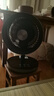格力（GREE）空氣循環(huán)扇直流變頻遙控電風(fēng)扇家用搖頭電扇一級能效換氣扇循環(huán)對流風(fēng)扇落地扇 FSTZ-20X60Bg3 曬單實(shí)拍圖