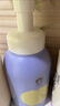 兔頭媽媽山茶花潤膚兒童沐浴露水潤舒爽嬰兒沐浴露335ml 曬單實(shí)拍圖