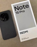 小米紅米Note15 Pro 【國家補貼】新品5G小米紅米手機 天璣7400-Ultra 7000mAh 龍晶玻璃十倍抗摔 子夜黑 8GB+256GB 曬單實(shí)拍圖