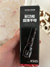 WarsunX50S手電筒強光變焦可充電遠射穿天炮激光超亮探照燈戶(hù)外應急燈 曬單實(shí)拍圖