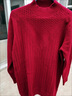 皮爾卡丹（pierre cardin）中老年女裝秋冬兔年本命年紅色毛衣服媽媽春秋羊毛衫半高領(lǐng)打底衫 紅色 M 【85-100斤】 曬單實(shí)拍圖