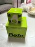 BeFe牛油果發(fā)膜護發(fā)素 修復干枯毛躁受損燙染（240g） 曬單實(shí)拍圖