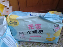 茵茵元?dú)菪【`嬰兒拉拉褲尿不濕超薄透氣夏季XXXL碼38片(17kg以上) 曬單實(shí)拍圖