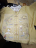 重回漢唐溶溶月豎領(lǐng)對襟襖馬面裙套裝原創(chuàng  )明制漢服女款秋冬款 淺黃色豎領(lǐng)對襟襖/預售 付款45天 XL 曬單實(shí)拍圖