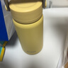 北鼎（Buydeem）保溫杯 茶水分離泡茶杯 316L不銹鋼水杯戶(hù)外便攜茶杯 小鵝黃340ml 曬單實(shí)拍圖