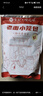 悅味紀 嵊州老面小籠包800g 梅干菜鮮肉 約30只 手工包子 早餐半成品 曬單實(shí)拍圖