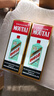茅臺（MOUTAI）貴州茅臺 飛天茅臺 醬香型白酒 茅臺香溢五洲53度500ml2瓶裝瑕疵 曬單實(shí)拍圖