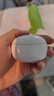 vivo TWS 3e 皓白 沉浸環(huán)繞音質(zhì) 44H超長續(xù)航 智能主動降噪適配小米蘋果華為手機 vivo情人節(jié)送女生 曬單實拍圖