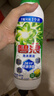 碧浪除菌洗衣原液雨后初晴1.6斤瓶裝 1次去黃 7天抑味 洗衣液 曬單實(shí)拍圖