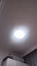歐普（OPPLE）吸頂燈臥室燈具可調(diào)光LED照明燈飾簡(jiǎn)約大氣高顯色護(hù)眼冰玉 呵護(hù)光 曬單實(shí)拍圖
