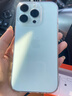 【準新機】Apple iphone16Pro Max【微瑕特價(jià)】蘋(píng)果16Pro Max 國行 5G 手機 16Pro【白色鈦金屬】 256GB【原裝未使用+藍牙耳機+豪華禮包】 曬單實(shí)拍圖