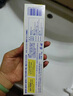 盛勢達（Sunstar）藥用海鹽顆粒鹽牙膏170g太陽(yáng)之星清潔牙結石牙漬緩解牙出血 進(jìn)口 牙醫推薦*4支【限時(shí)活動(dòng)】 曬單實(shí)拍圖