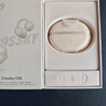 QCY C50 小耳球 藍牙耳機耳夾式AI翻譯 不漏音骨傳導概念碳纖維振膜云感佩戴通話降噪長續(xù)航 奶昔白 曬單實拍圖
