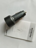 博世（BOSCH）SC500 車(chē)載充電器點(diǎn)煙器充電器車(chē)充一拖三點(diǎn)煙器轉換器車(chē)載快充  曬單實(shí)拍圖