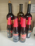 長(cháng)城 四星梅鹿輒干紅葡萄酒 750ml*6瓶 整箱裝 熱門(mén)商品推薦 曬單實(shí)拍圖