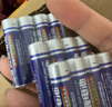 雙鹿 5號碳性電池40粒盒裝 適用于兒童玩具/遙控器/鼠標/話(huà)筒/鬧鐘/血壓儀等 R6/AA電池 40粒盒裝 曬單實(shí)拍圖