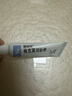 【原研進(jìn)口】普特彼 他克莫司軟膏 0.1%*10g/盒 曬單實拍圖