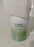 初蔓去角質(zhì)面部男女通用深層清潔收縮毛孔去黑頭去雞皮潔面磨砂膏啫喱 【溫和親膚】植萃去角質(zhì)啫喱*1瓶 商超熱賣山茶花去角質(zhì)熱賣榜TOP 曬單實(shí)拍圖