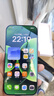 小米（MI）Xiaomi 17 Pro 6.3英寸小尺寸旗艦手機 徠卡5倍光學(xué)變焦 超窄四等邊 6300mAh大電池 小米手機17pro 森野綠 16GB+512GB 曬單實(shí)拍圖