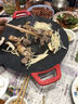 摩樂(lè)佳烤肉鍋電烤盤家用多用途電燒烤爐麥飯石少煙不粘烤肉盤插電烤盤 28CM口徑【適用1-3人/800W】 1層 曬單實(shí)拍圖