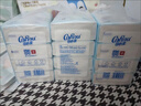 可心柔保濕紙巾乳霜柔紙巾V9三層102抽*20包 嬰兒寶寶柔紙面巾 整箱裝 3層 102抽*20包 可心柔嬰兒柔紙巾 曬單實(shí)拍圖