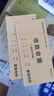 西瑪（SIMAA）甄選54K二聯(lián)多欄收據本 無(wú)碳復寫(xiě)收款收據 打印手寫(xiě)收據單樣本54K 20組/本 10本/包  曬單實(shí)拍圖
