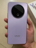 vivo y500 8200mAh超薄藍海電池IP69滿(mǎn)級防水 新款5G直屏手機vivo新品 龍晶紫 12GB+256GB 曬單實(shí)拍圖