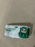 簡禾75%酒精濕巾 大號酒精棉片 便攜小包裝迷你濕巾紙 便攜式消毒濕巾-母嬰可用- 8抽 8包 曬單實拍圖