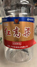 瀘州老窖 紅高粱酒 濃香型白酒 52度5L 大桶純糧泡酒自飲 節(jié)日送禮 曬單實拍圖