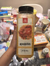 川珍避風(fēng)塘炒料400g瓶裝  炒蝦蟹調味料港式蒜香面包糠香酥粉炸雞翅 曬單實(shí)拍圖