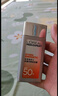 歐萊雅男士專用高倍防曬霜乳隔離SPF50+戶外軍訓(xùn)抗曬黑紫外線護(hù)膚品學(xué)生 曬單實(shí)拍圖