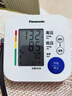 松下（Panasonic）上臂式電子血壓計高精準老人血壓測壓儀家用TMB-2283 曬單實(shí)拍圖