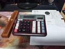 夏普（SHARP）EL-2135電腦大按鍵銀行財務(wù)會(huì )計出納計算器12位數太陽(yáng)能桌面電子商務(wù)辦公計算機 EL-2135酒紅【寬190MM*高154MM】 曬單實(shí)拍圖