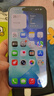 Apple iPhone 15 Pro Max 蘋(píng)果5G 二手蘋(píng)果手機 蘋(píng)果15PM 國行優(yōu)惠券補貼 原色鈦金屬 256G 曬單實(shí)拍圖